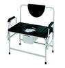 Photo of bariatric commode with drop arm mechanism
